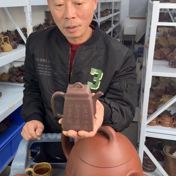 紫砂茶壶88888888888888888