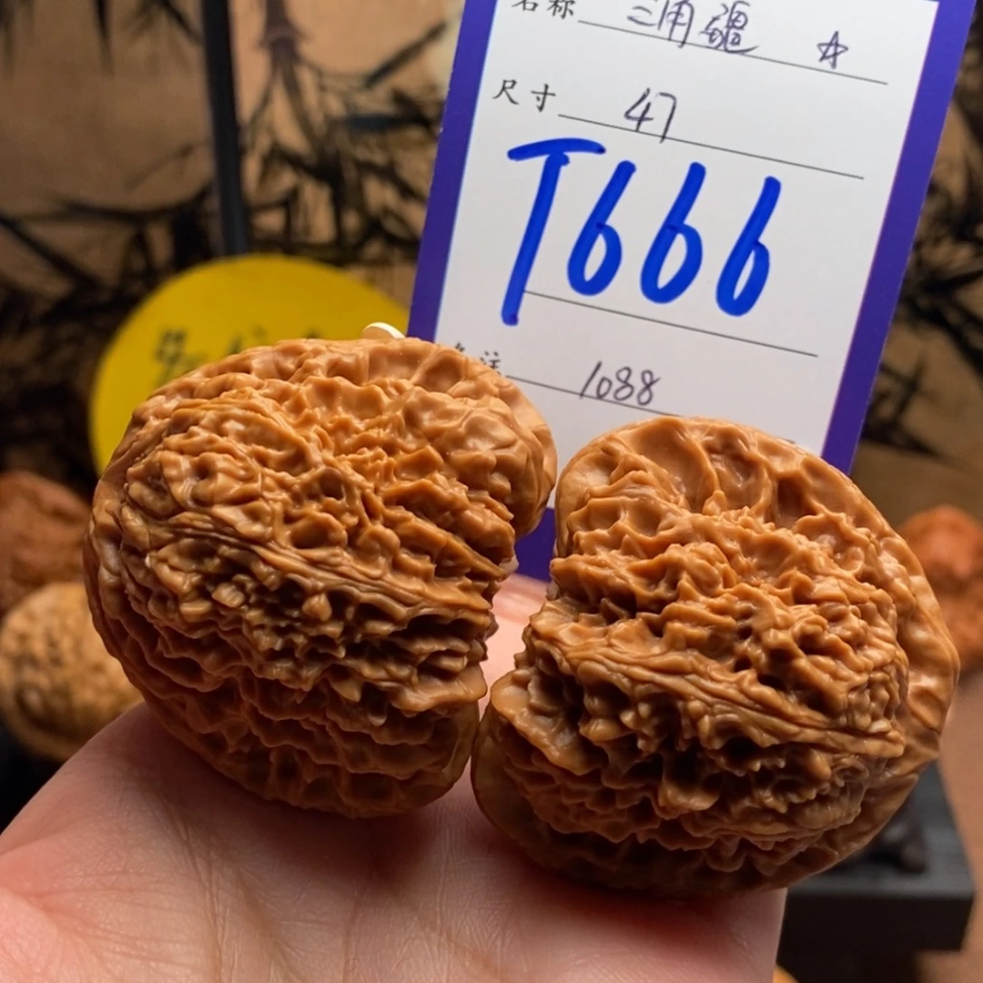 把件文玩核桃三角疆47