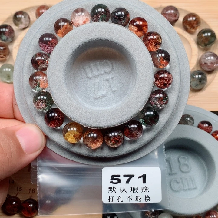 潇***潇未镶嵌吊坠(不含链)水晶