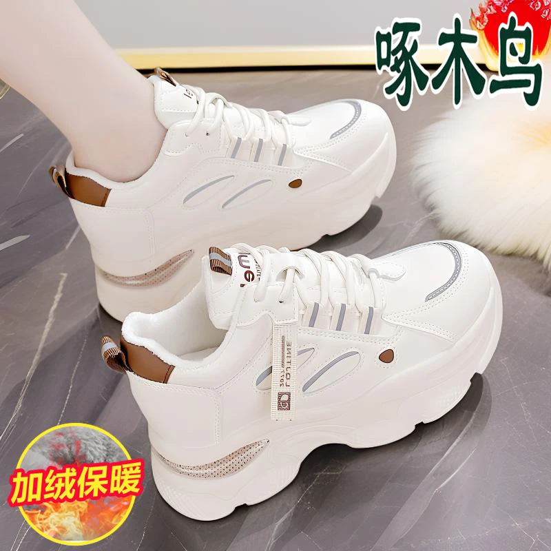 啄木鸟真皮加绒运动鞋女棉鞋2025冬季新款保暖小白鞋内增高老爹鞋