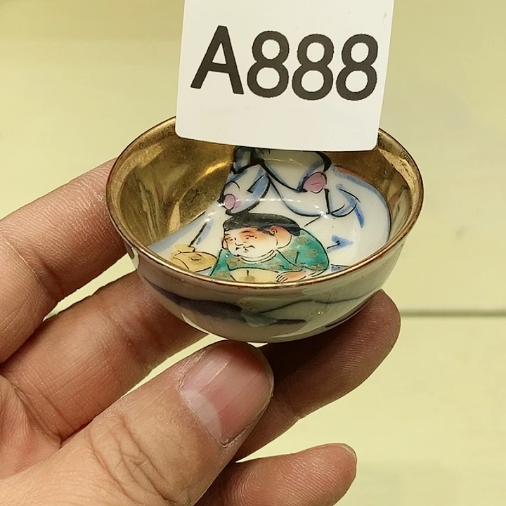 茶具瓷器杂项如图所示