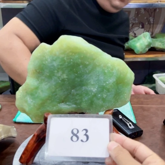 蛇纹石玉未镶嵌原石用****3