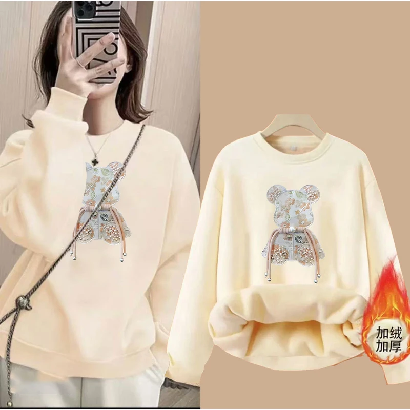 RR加绒加厚】秋冬加绒款女士圆领卫衣套头男女白色百搭