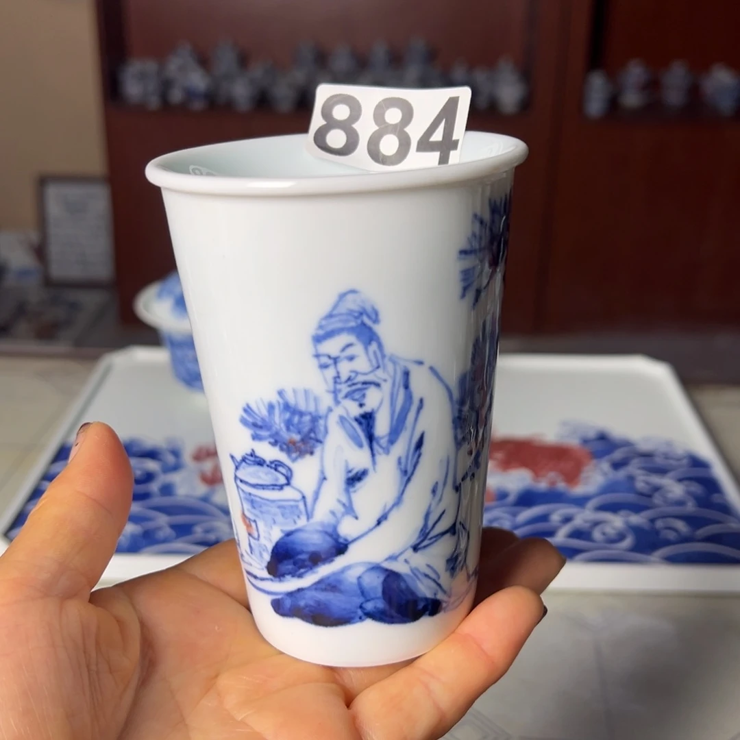 杯青花釉里红原矿