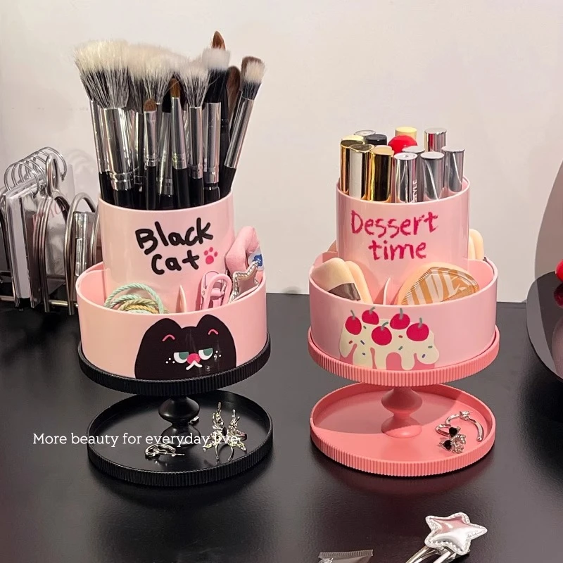 吉祥草旋转化妆刷收纳筒桌面梳妆台化妆笔分格置物架化妆品收纳盒