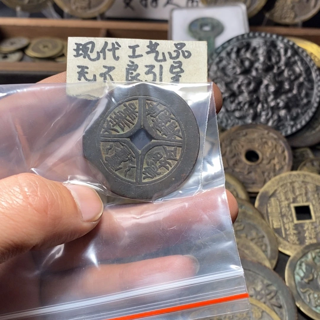 铜哈*现代工艺品山花