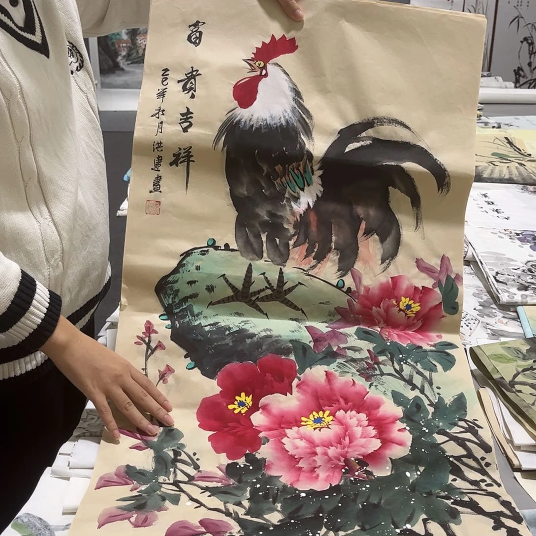 国画ZH精品国画作品