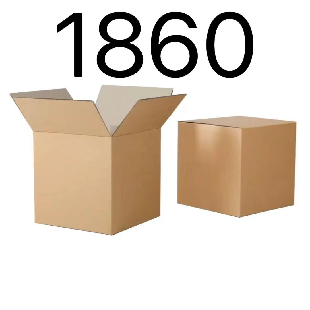 99新  【按照主播讲解下单】1860 编号纸箱 3C数码家用百货桌面摆件