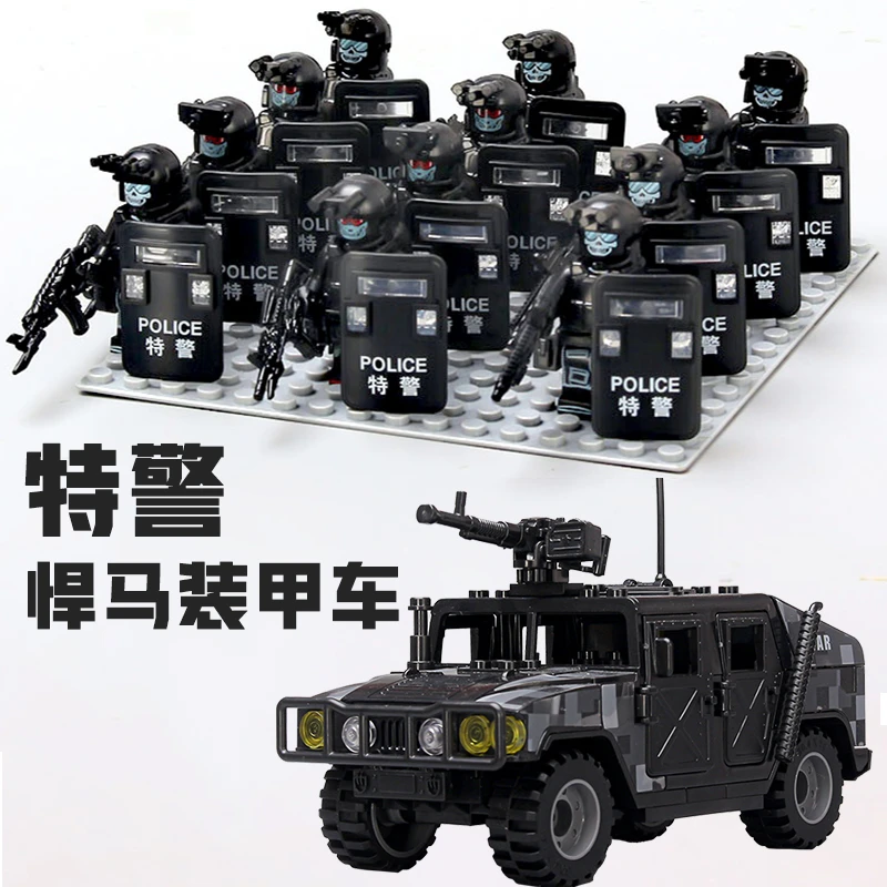 特种兵积木小人仔装甲车悍马车益智拼装玩具6-14岁男孩生日礼物