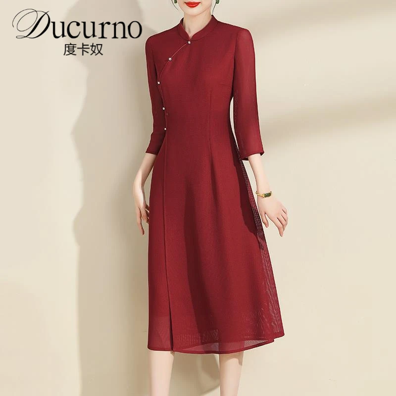 优雅新中式国风旗袍女2025秋季新款时尚气质百搭素雅红色连衣裙子