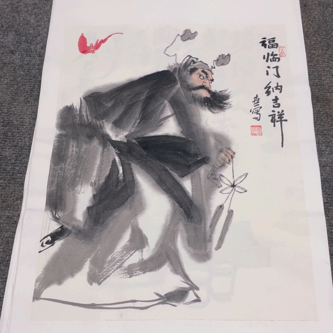国画1.4平尺纯手绘国画作品