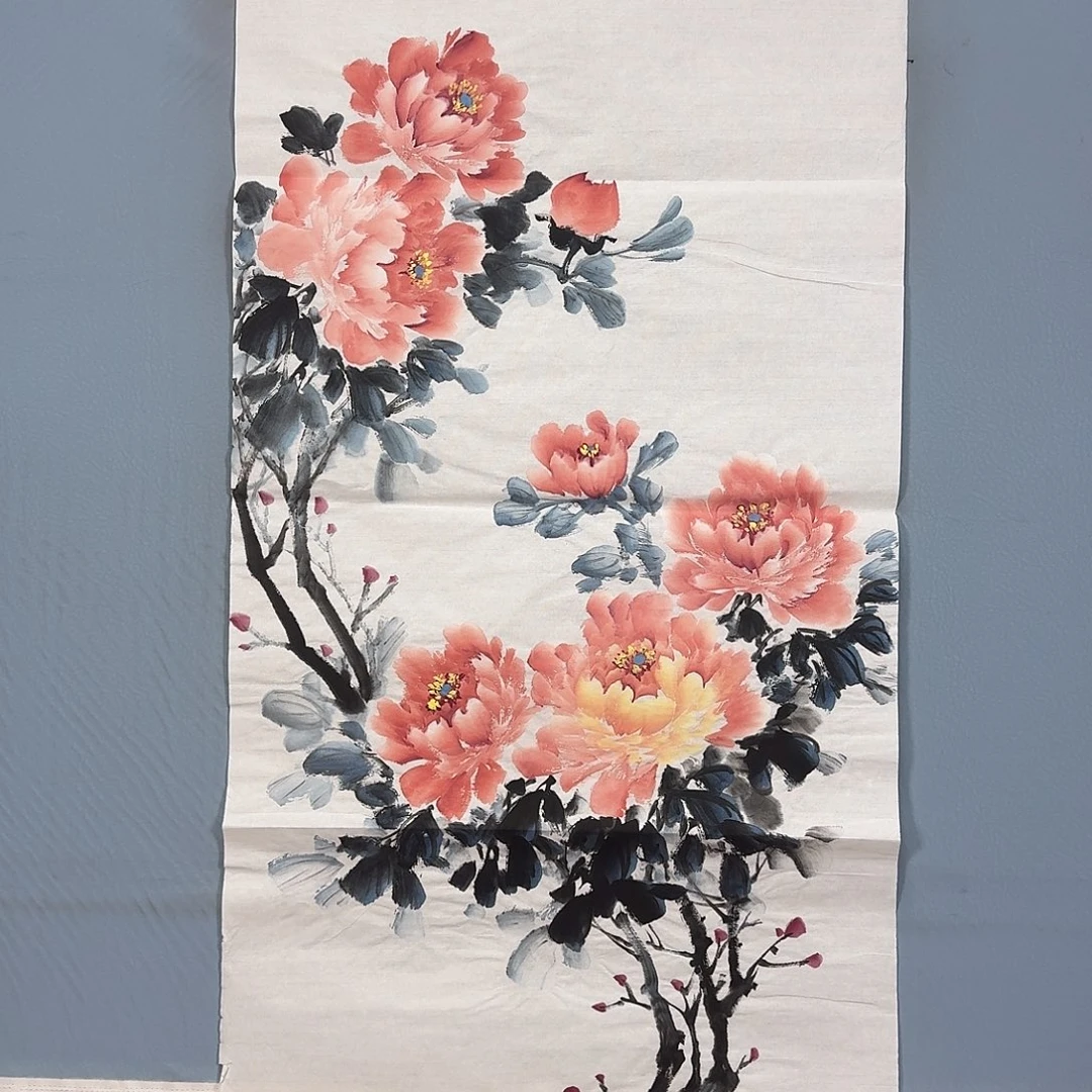 国画799 牡丹图画图录的真