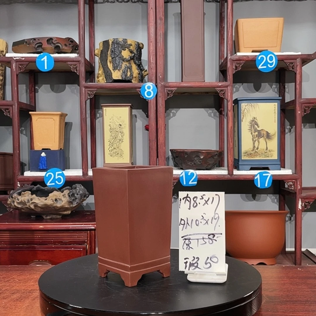 【闪购商品】紫砂花盆紫砂花盆