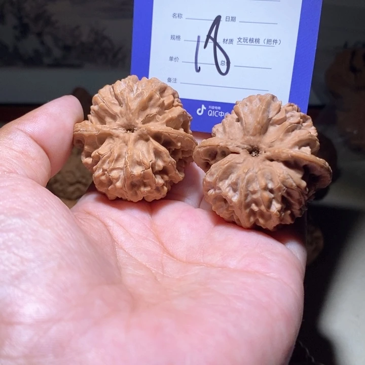 吊坠文玩核桃我也想18