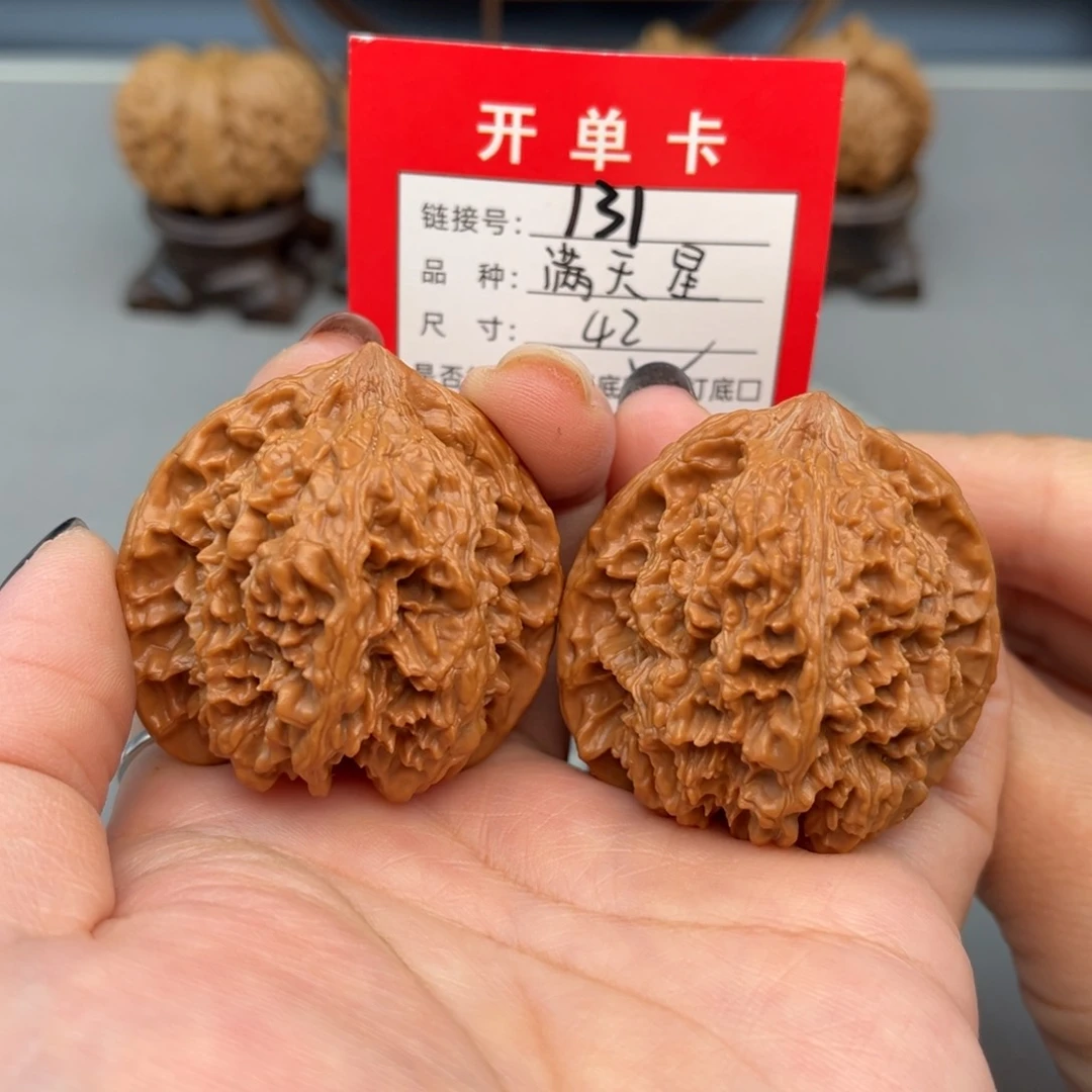 文玩核桃把件文玩核桃