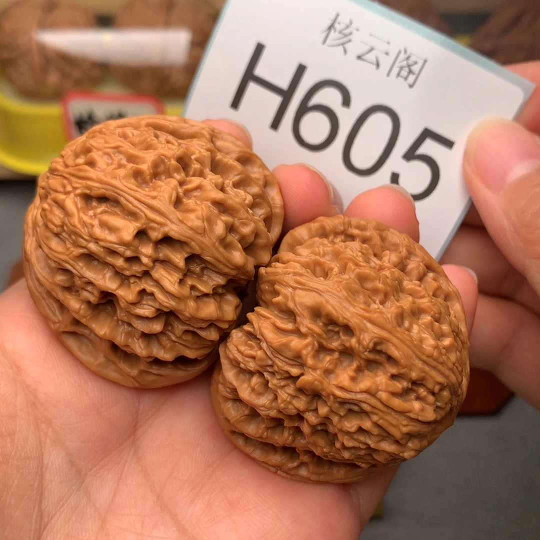 吊坠文玩核桃46涿鹿南疆石