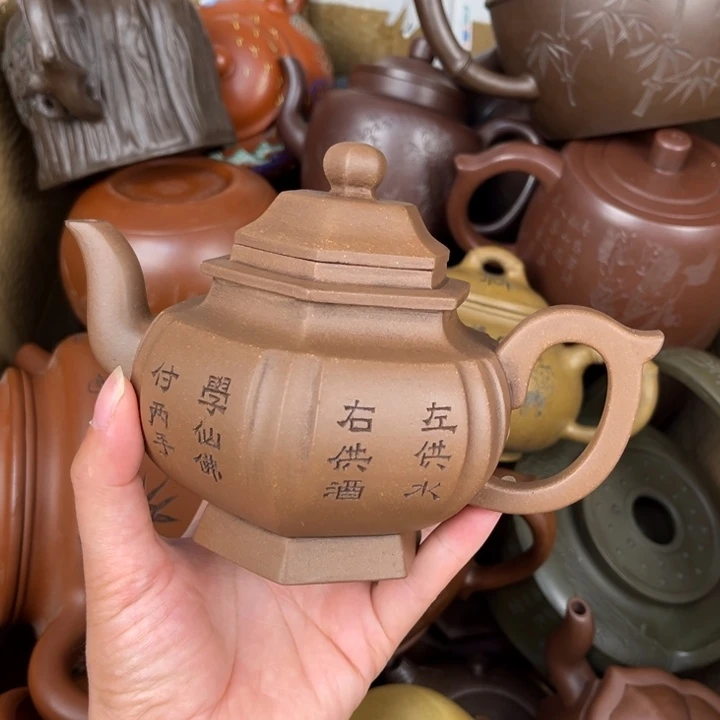 茶壶紫砂紫砂壶等各种造型