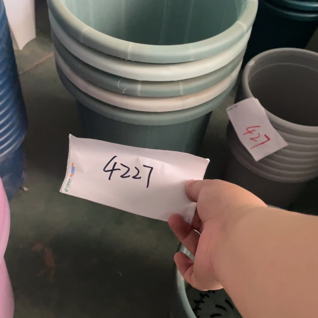 梦**你编号是4227的编号