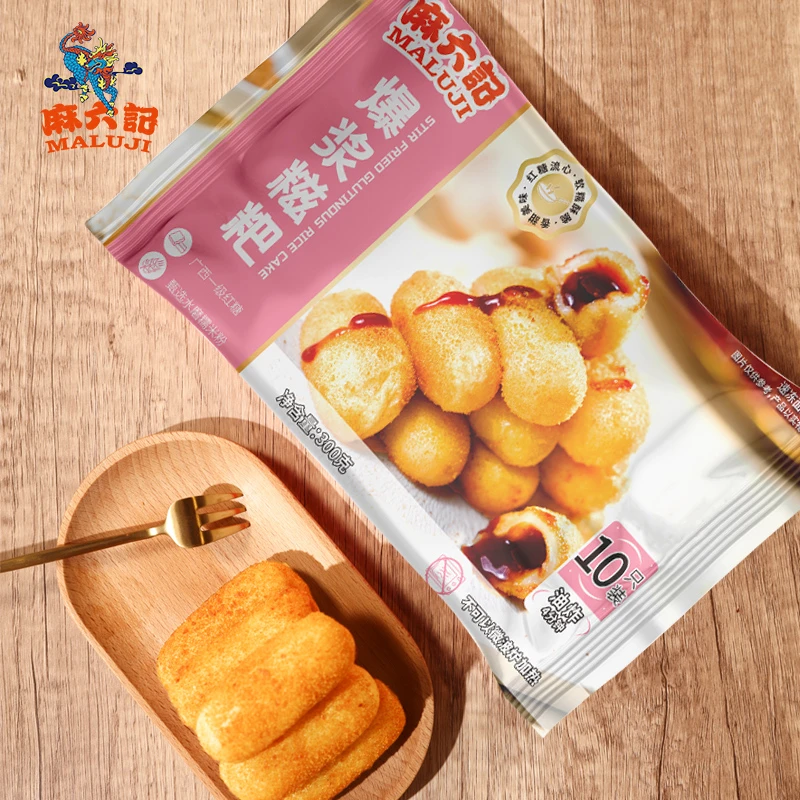 【麻六记】爆浆油炸红糖糍粑营养300g香甜软糯清香酥脆传统流心美味