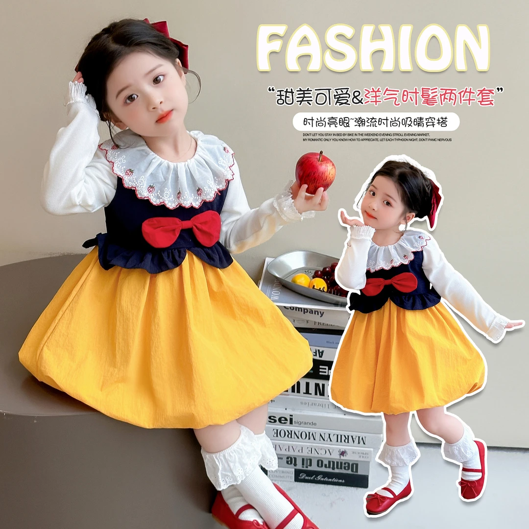 女童春秋连衣裙套装2025新款白雪公主漫画感jk服女童时髦洋装套装