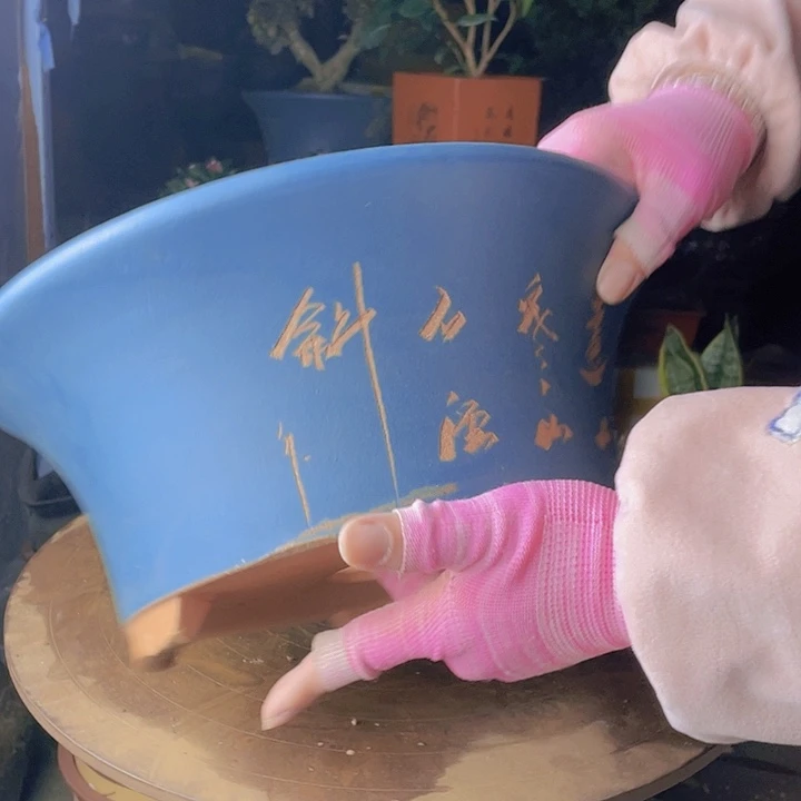 紫砂宜兴蓝票口33