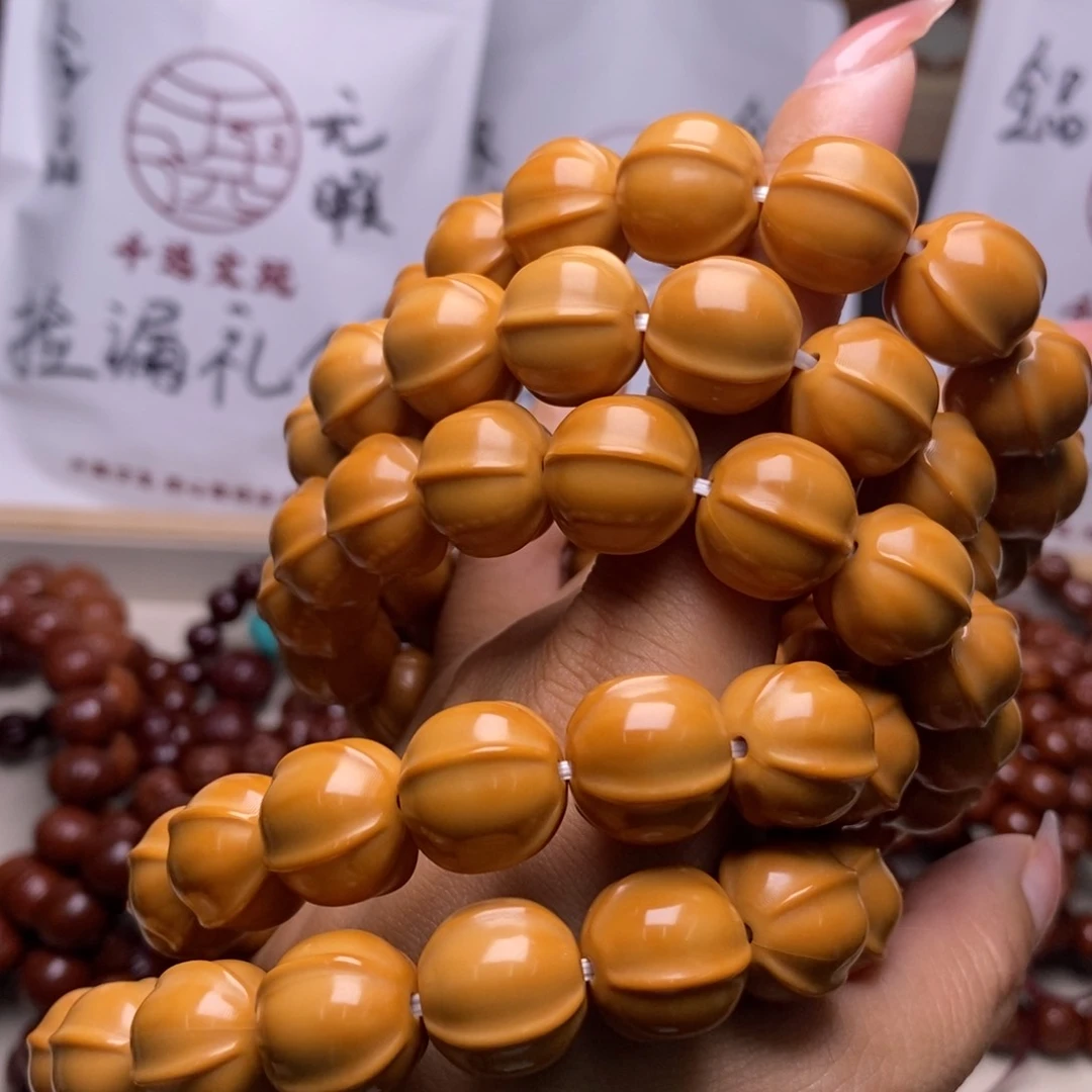 文玩核桃手串鲨鱼