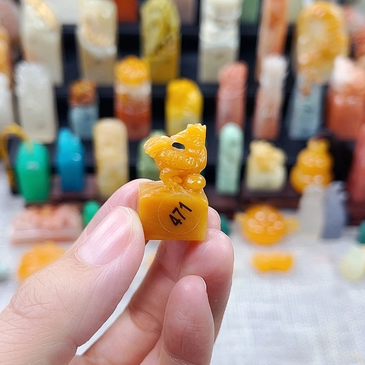 寿山石印石471包邮包刻