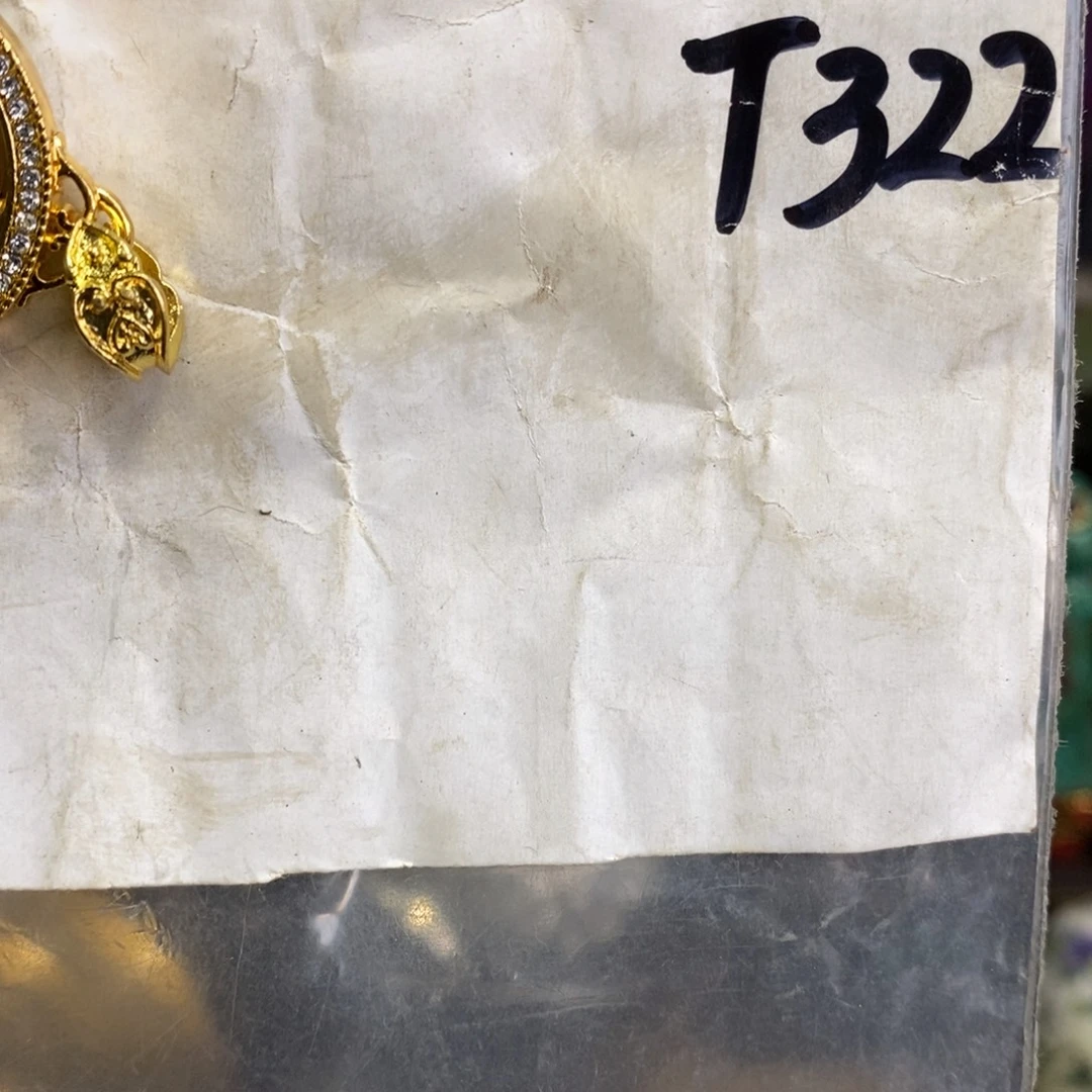 鑫***光农村杂项家居饰品专属链接