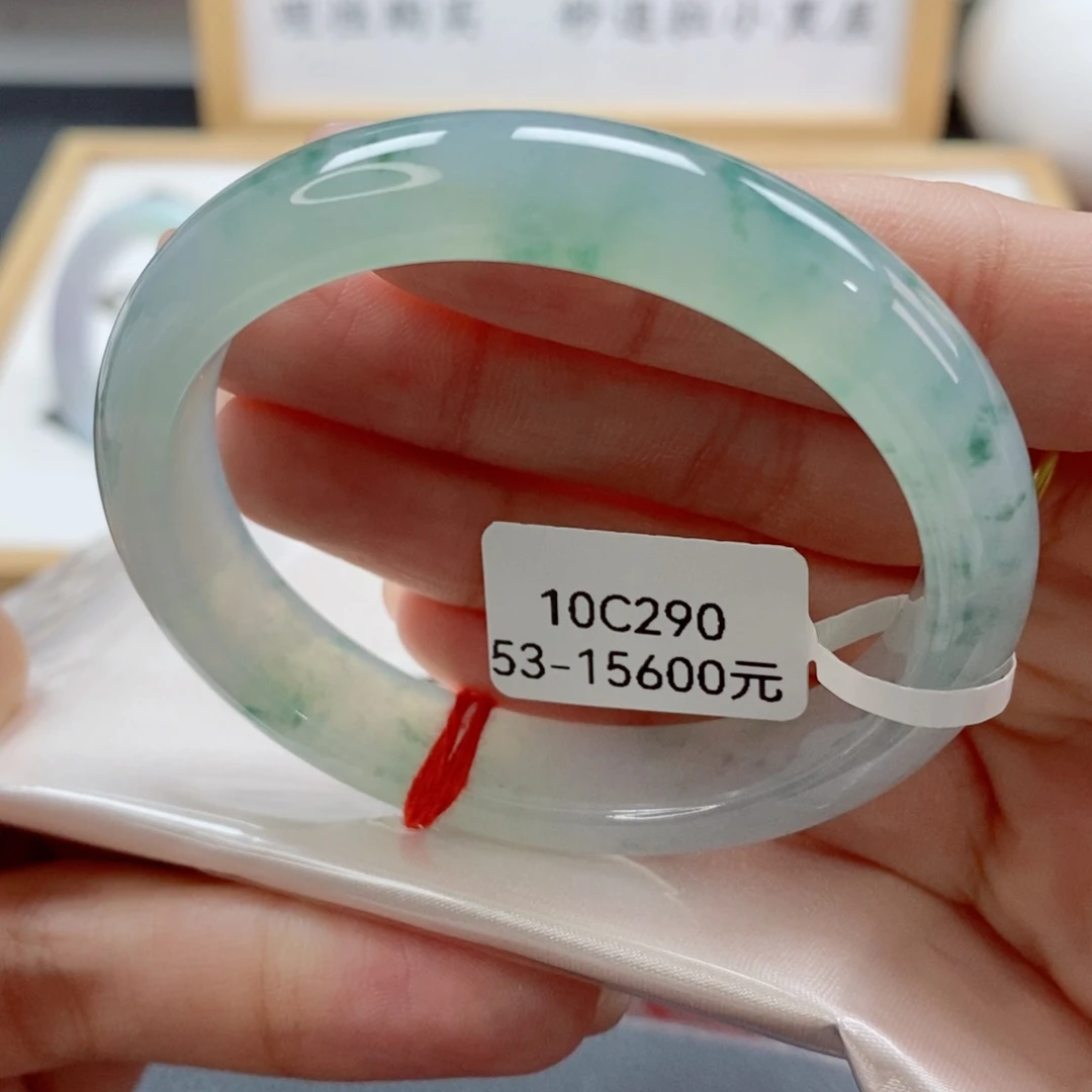 翡翠未镶嵌手镯（贵妃镯）天然A货翡翠手镯