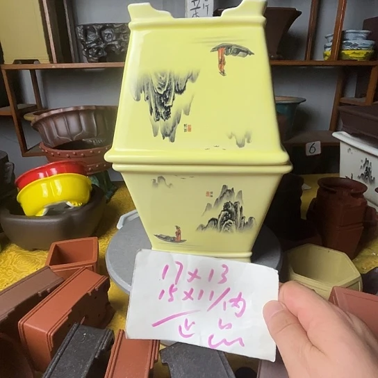 宜兴紫砂贴画二个