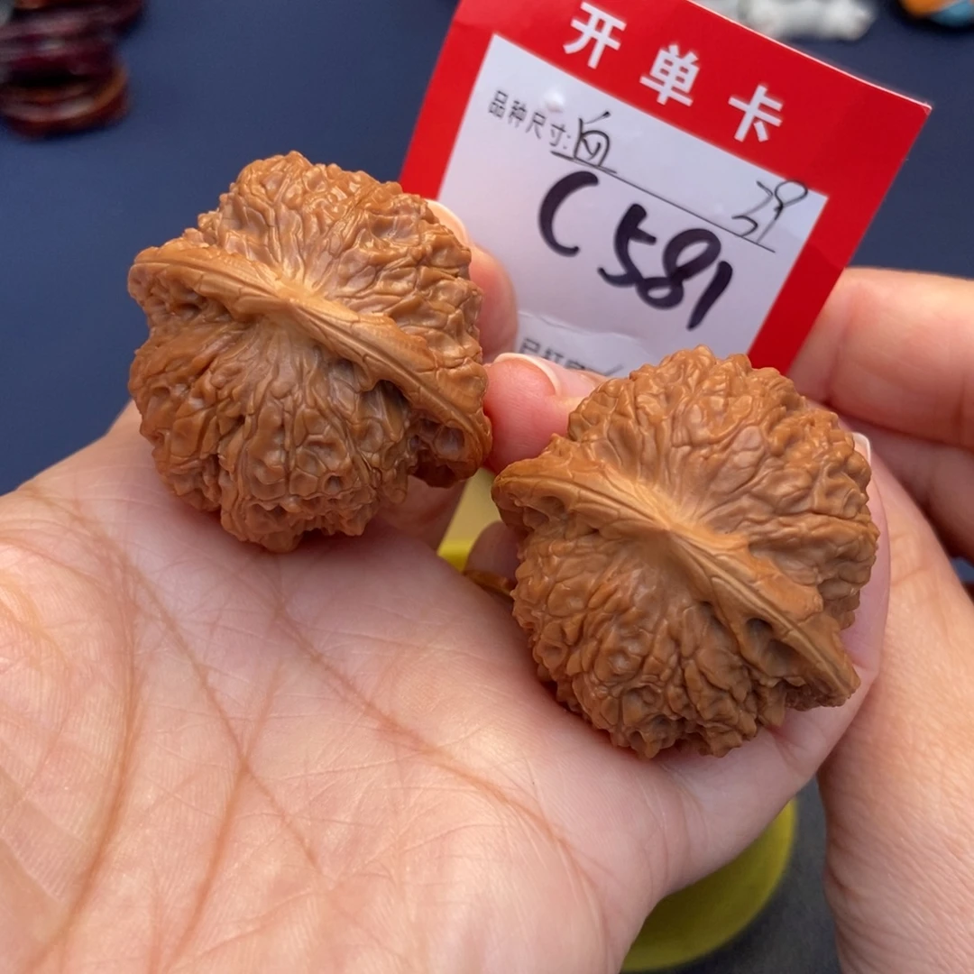 文玩核桃吊坠文玩核桃