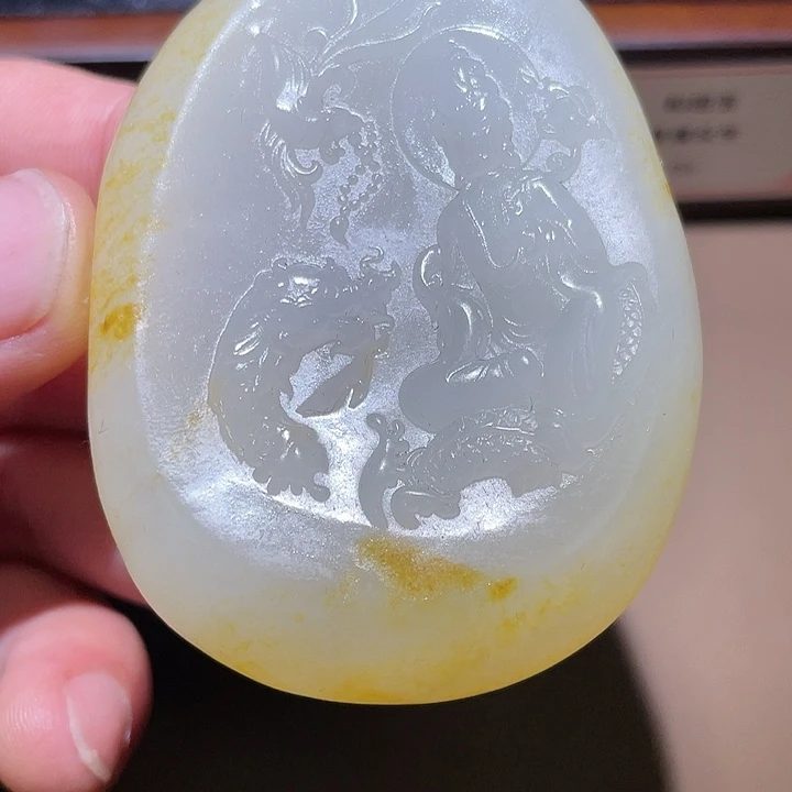 和田玉挂件未镶嵌东**望D1