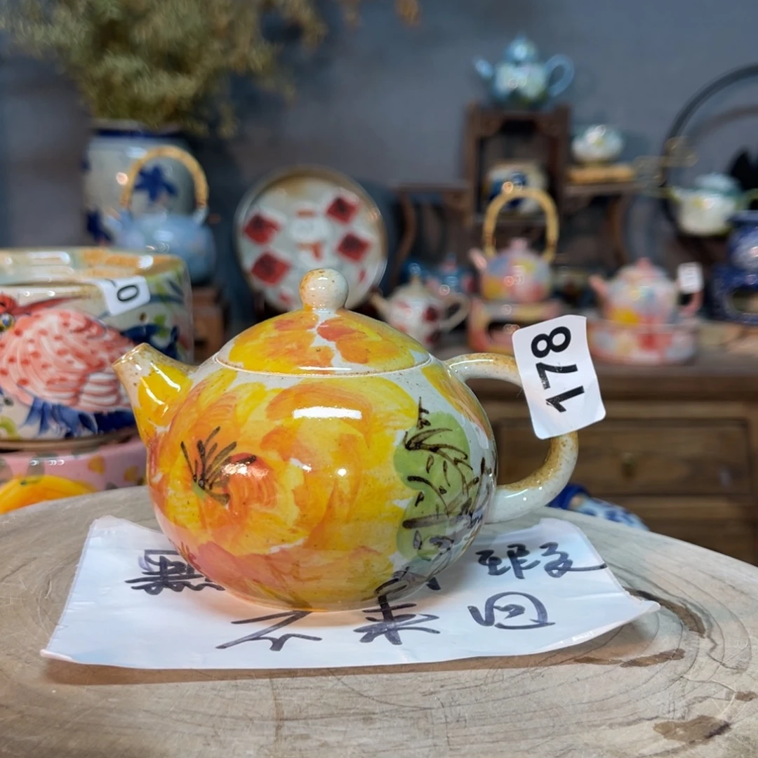 杯瑛*素浅陶瓷手工手绘