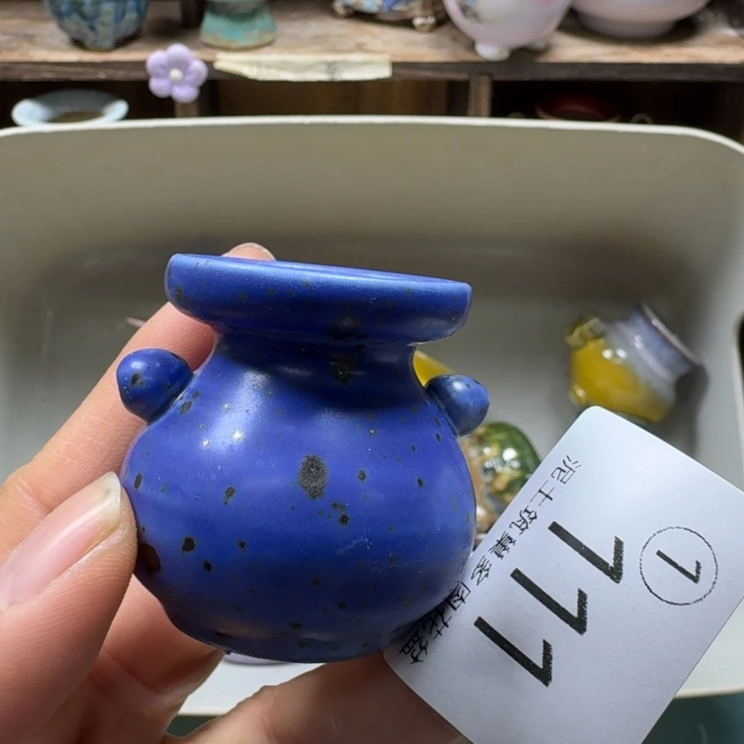 陶瓷艺术设计与制作