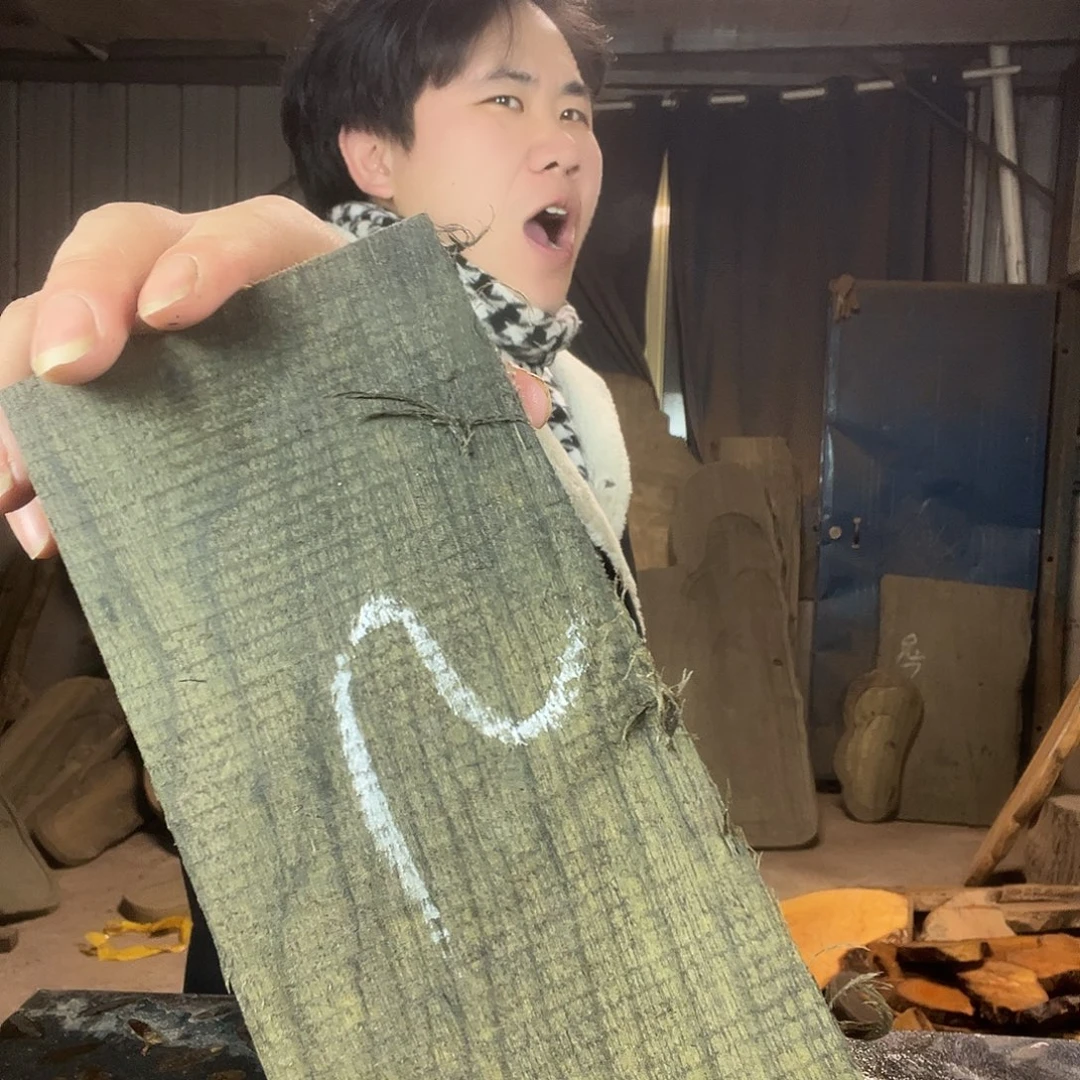 楠木金丝楠木金丝楠木