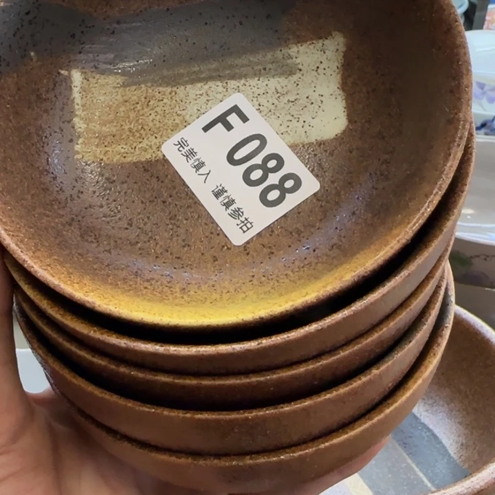 向***…瓷片一物一拍感谢支持