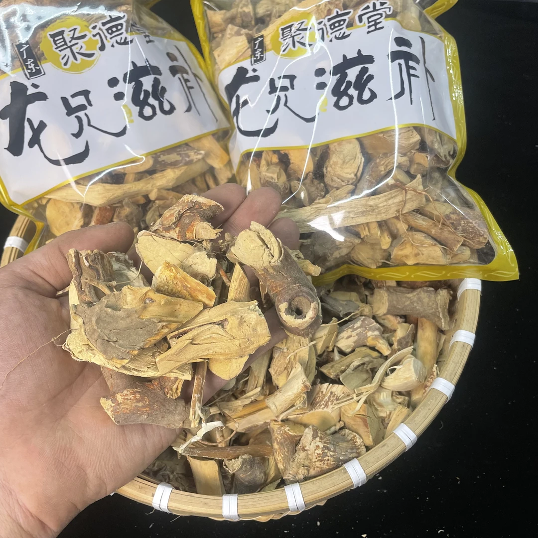 【小鸿推荐】五指毛桃 切块 散装农产品 煲汤煮水养生特产
