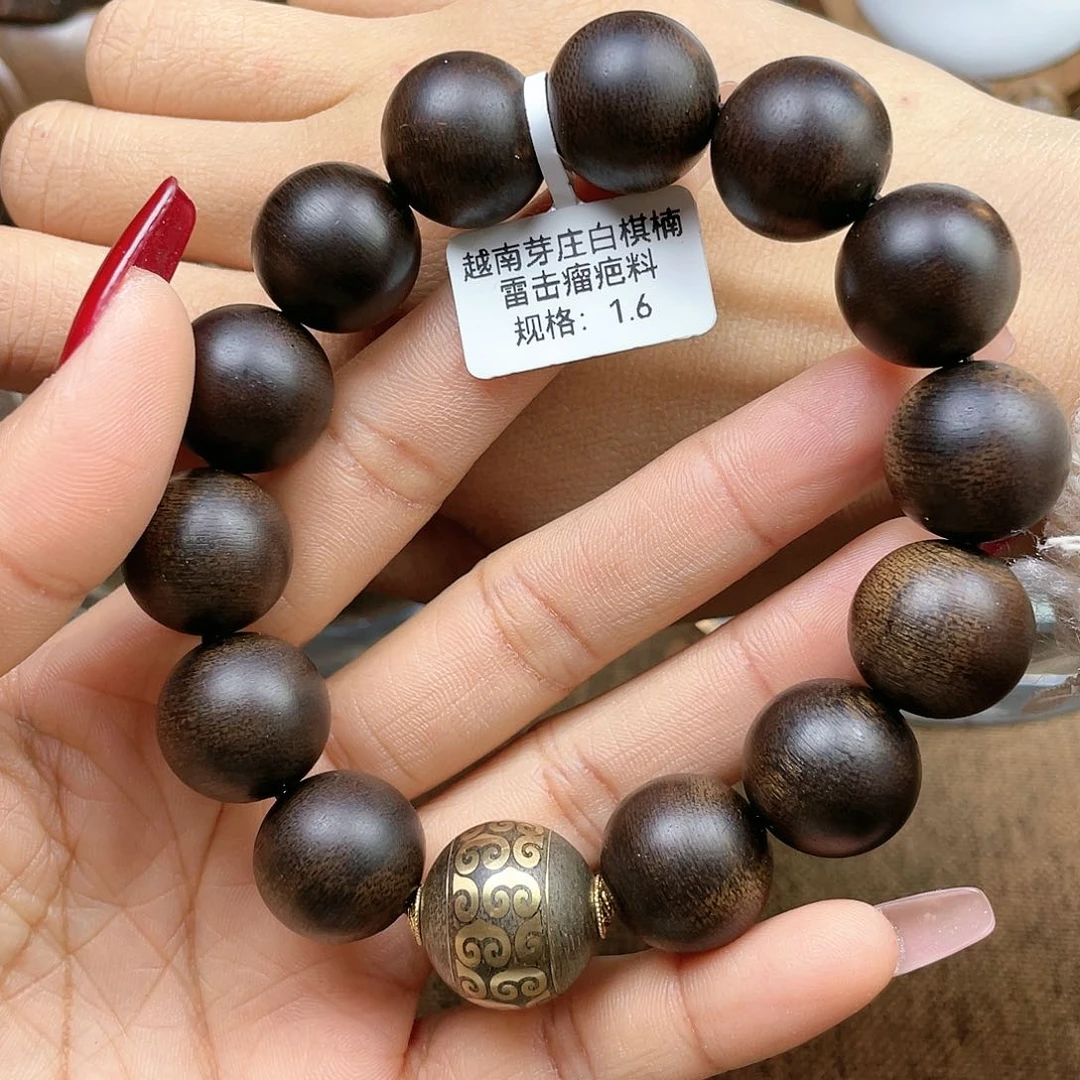 沉香手串山**逢越南芽庄白棋楠