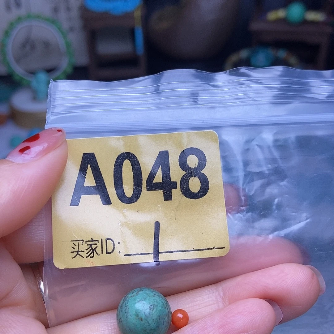玛瑙/玉髓散珠南红玛瑙手工散珠