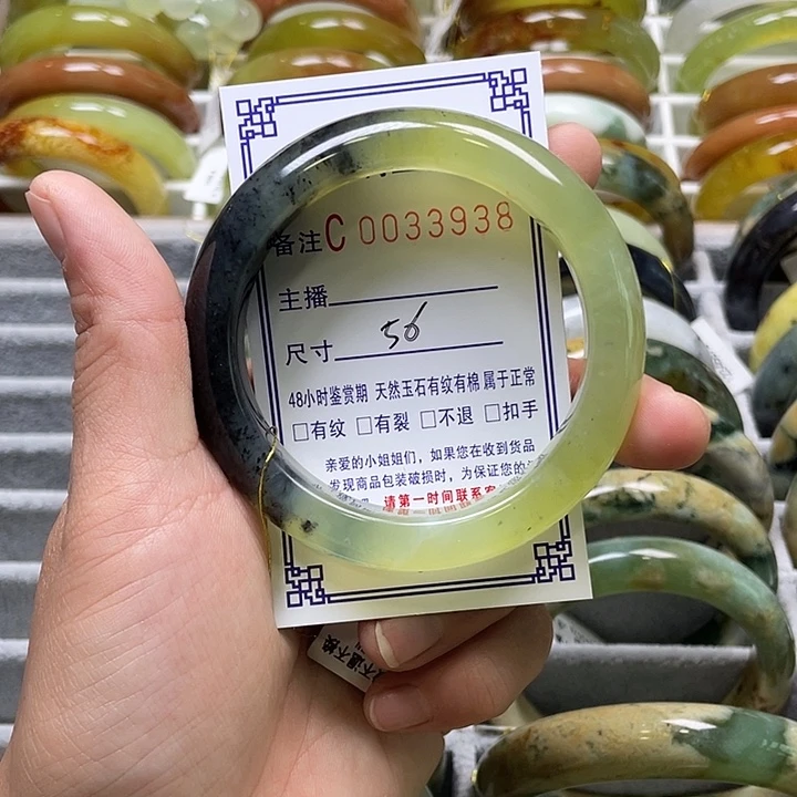 未镶嵌蛇纹石玉手镯