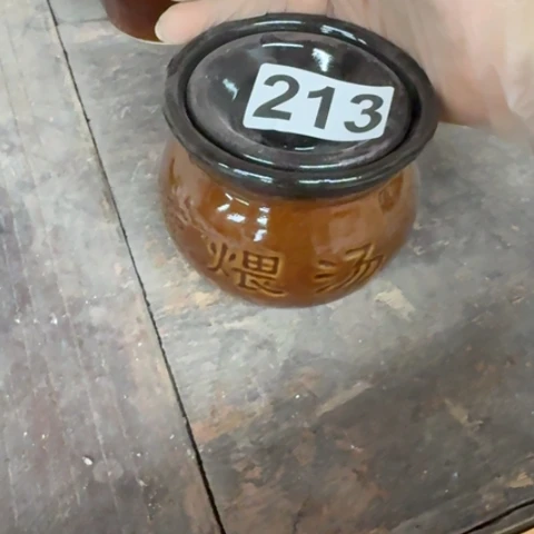 泥塑陶瓷陶瓷陶瓷陶瓷