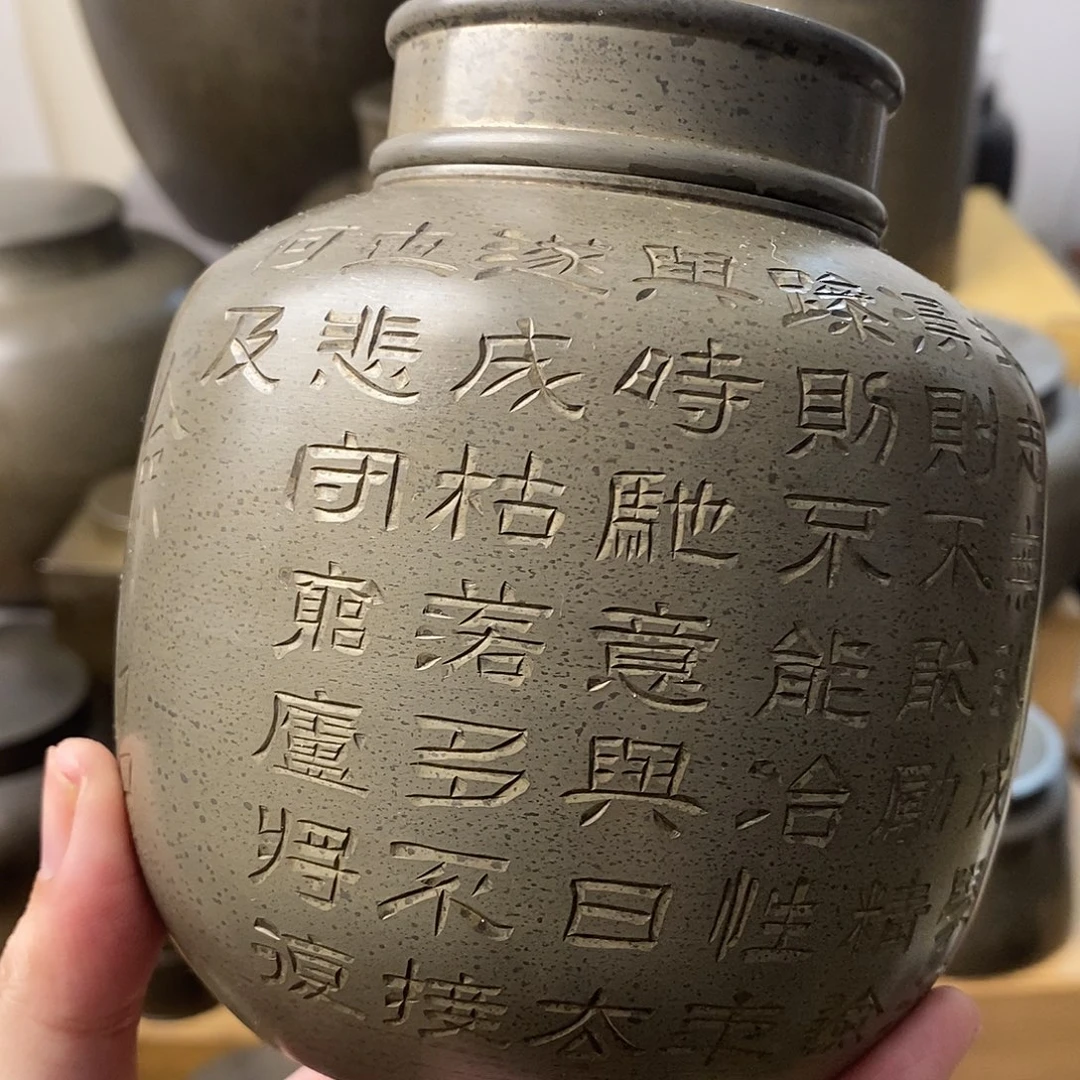 瓷片哈哈哈哈哈哈哈哈哈哈哈哈