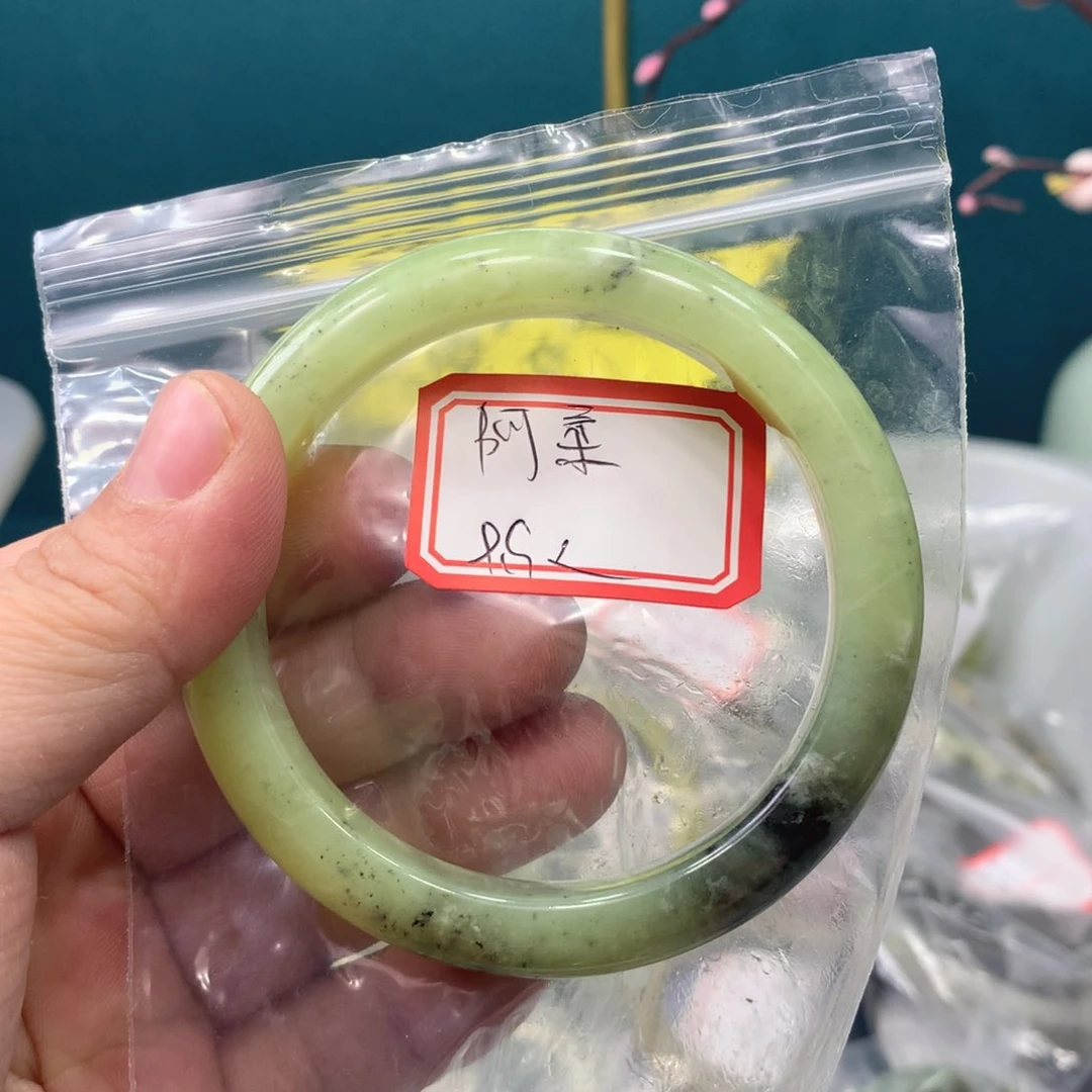 蛇纹石玉手镯未镶嵌阿*