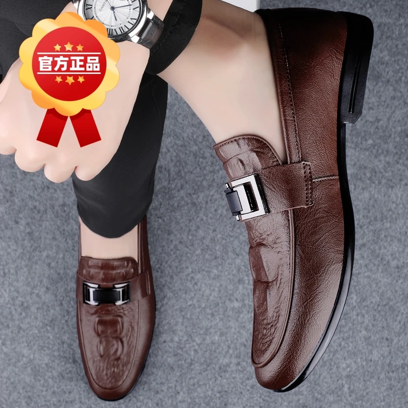 豆豆鞋男士时尚休闲鞋男鞋2025新款鞋子夏季透气软皮软底男款皮鞋