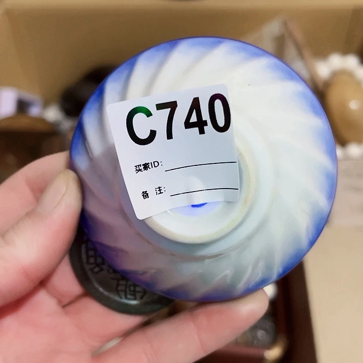 四***腾手工艺品琉璃740建盏68686866868