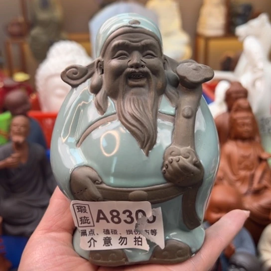 紫砂茶宠微瑕产品