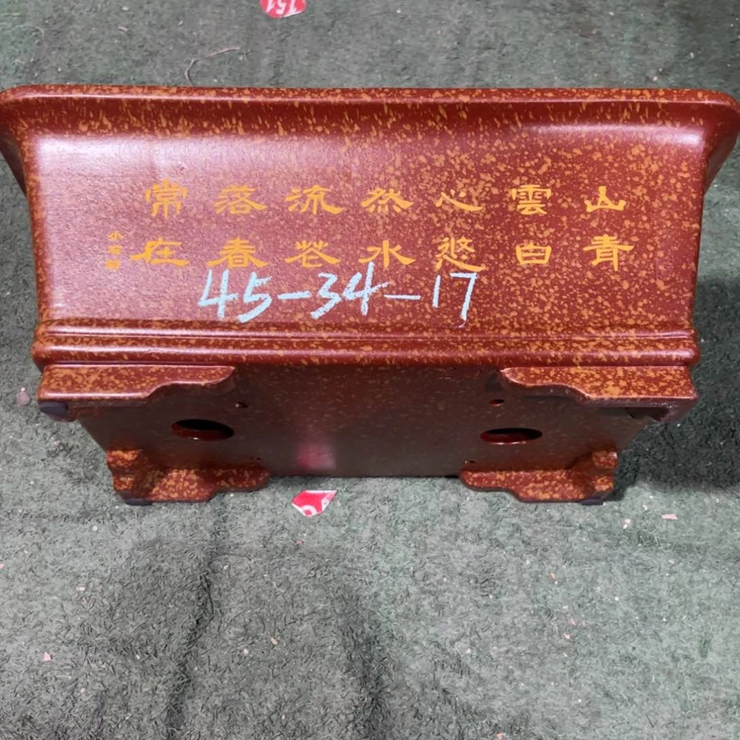 紫砂花盆紫砂茶具