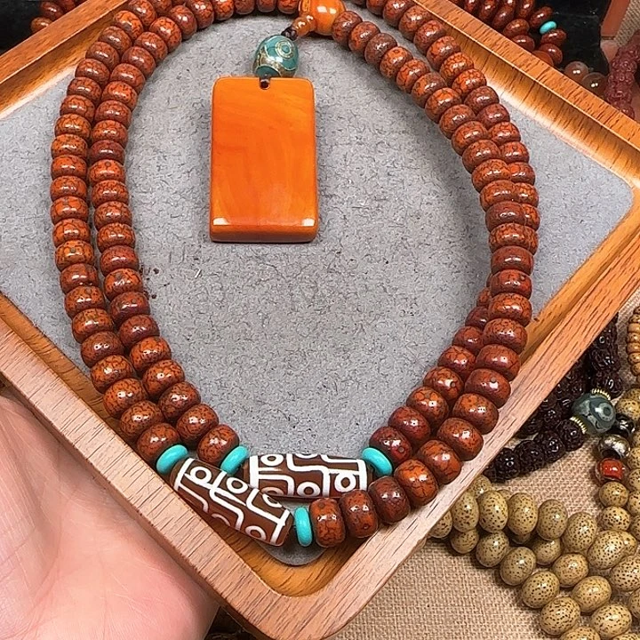 星月菩提吊坠姚*华星月菩提吊坠