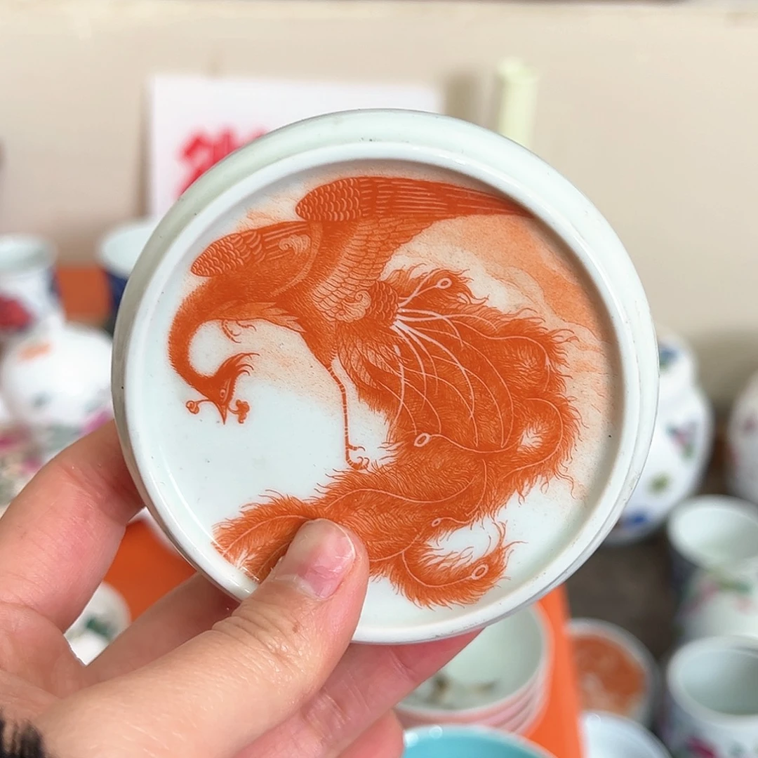 微瑕微瑕景德镇陶瓷