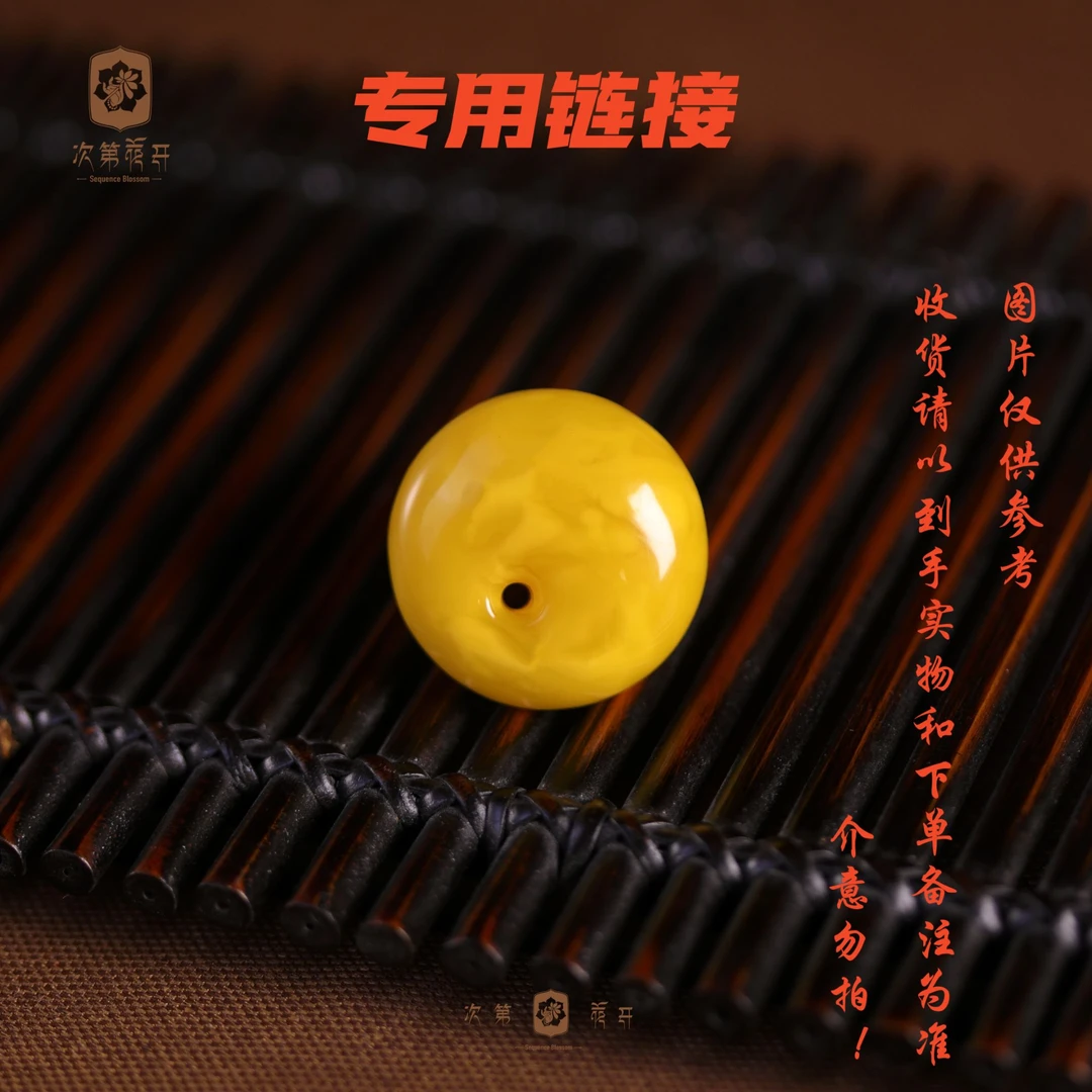 非金属树脂项链 树脂 饰品配件 桶珠 项链配件经典款